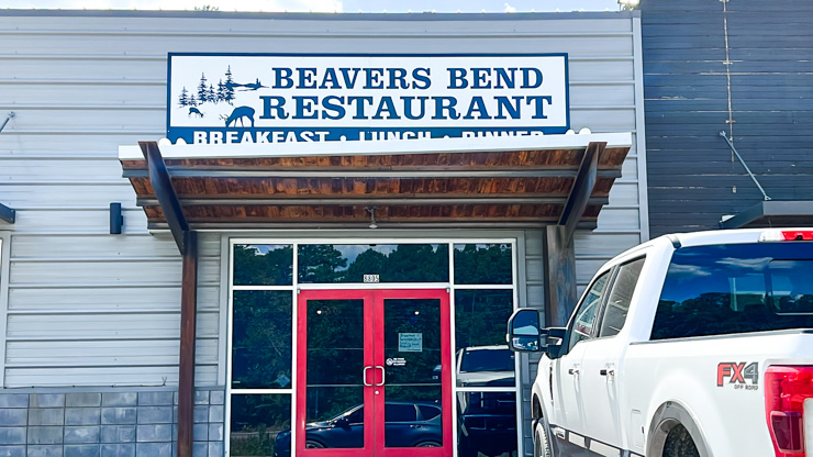 Beavers Bend Restaurant