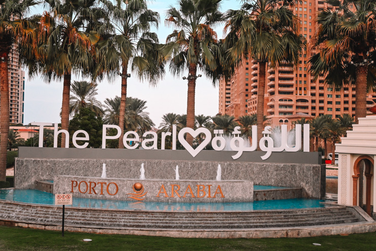 the Pearl Qatar