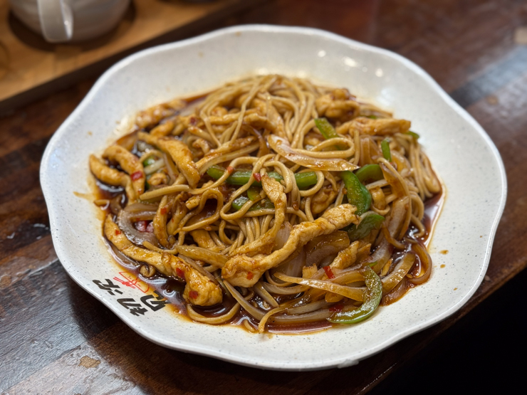 First Meeting Noodles in Rochester, Minnesota