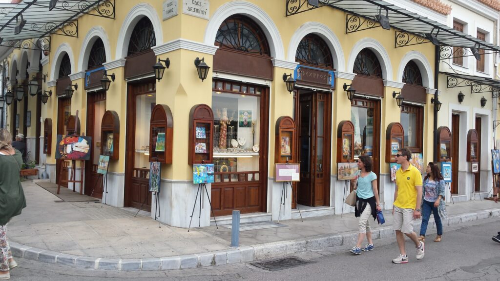 Walking around Athens