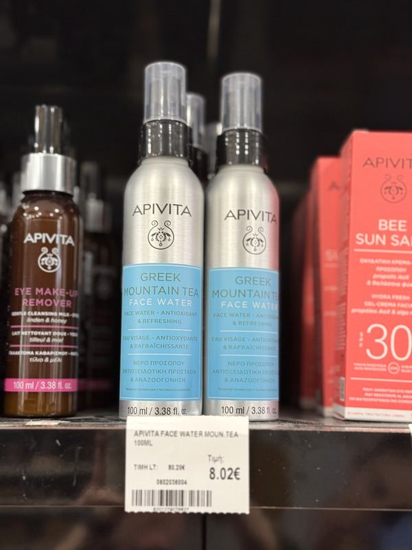 APIVITA Greek Mountain Tea Face Water x