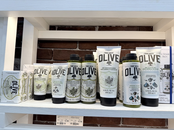 Korres Greek Skincare x