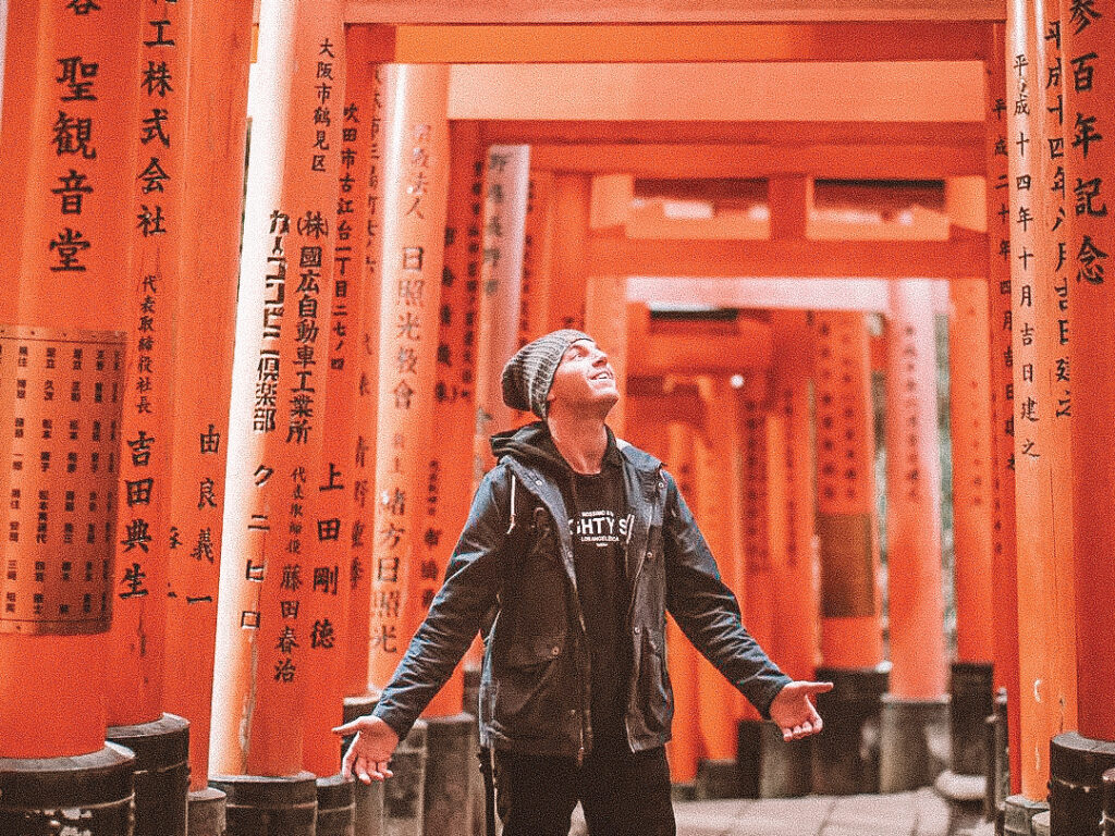 Travel Roundups Inari Shrine Japan